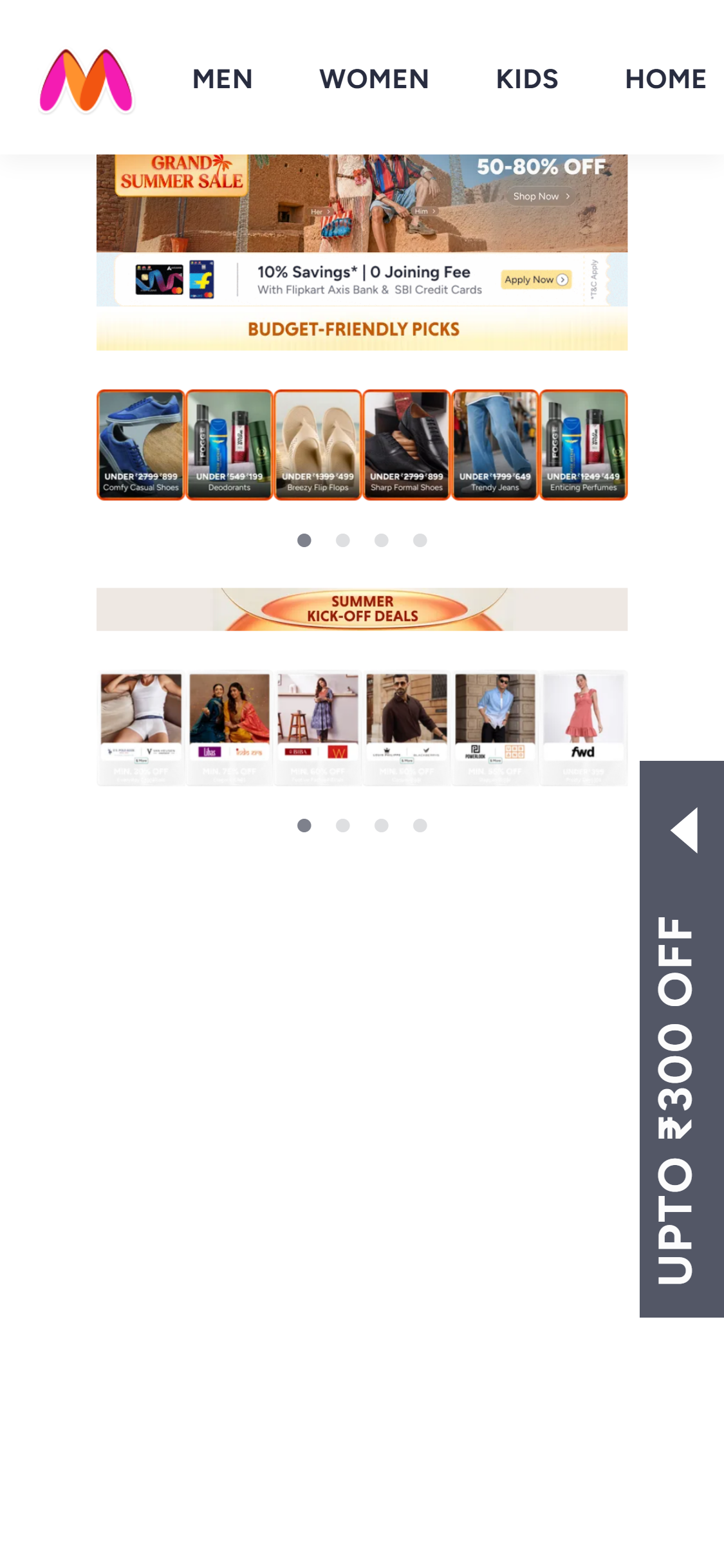 The Souled Store — Mobile