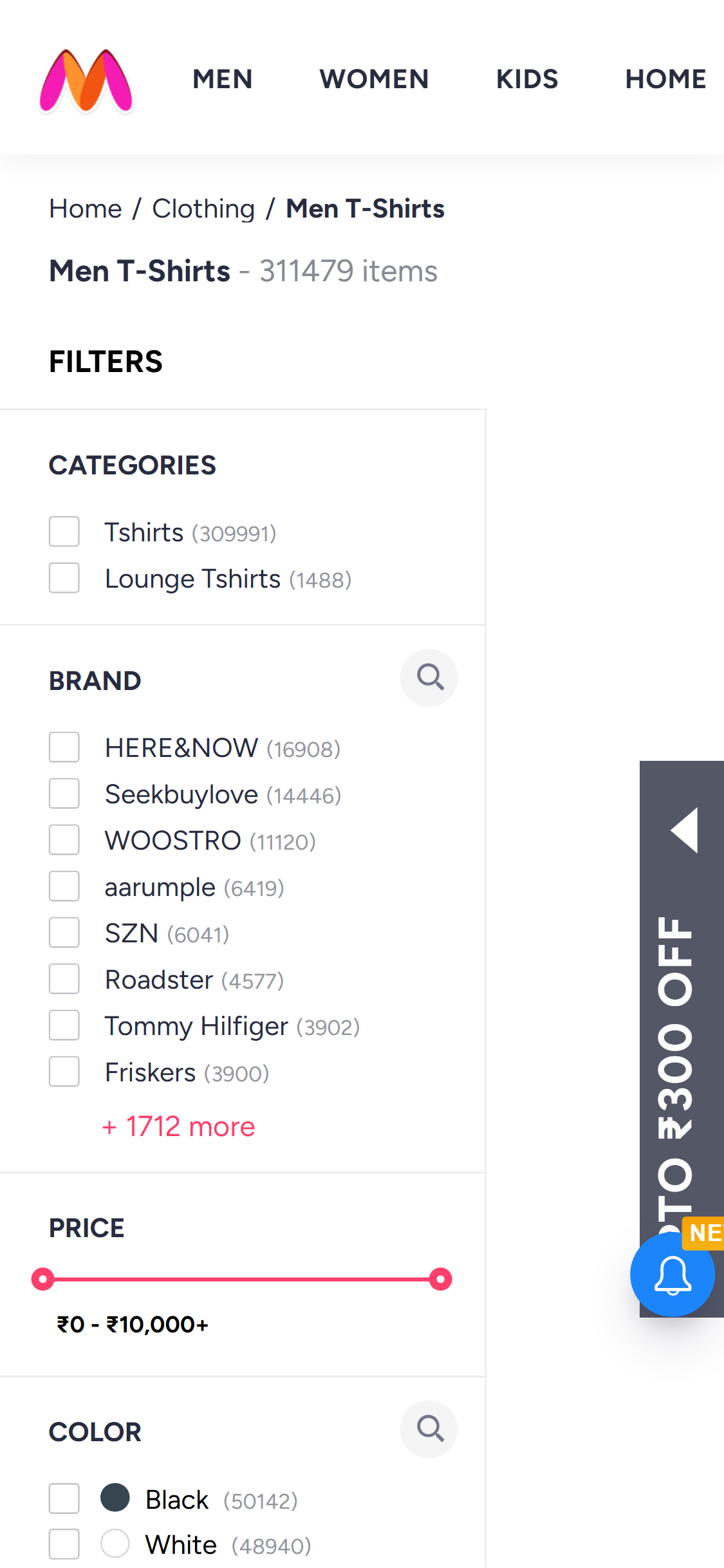 Myntra — Mobile
