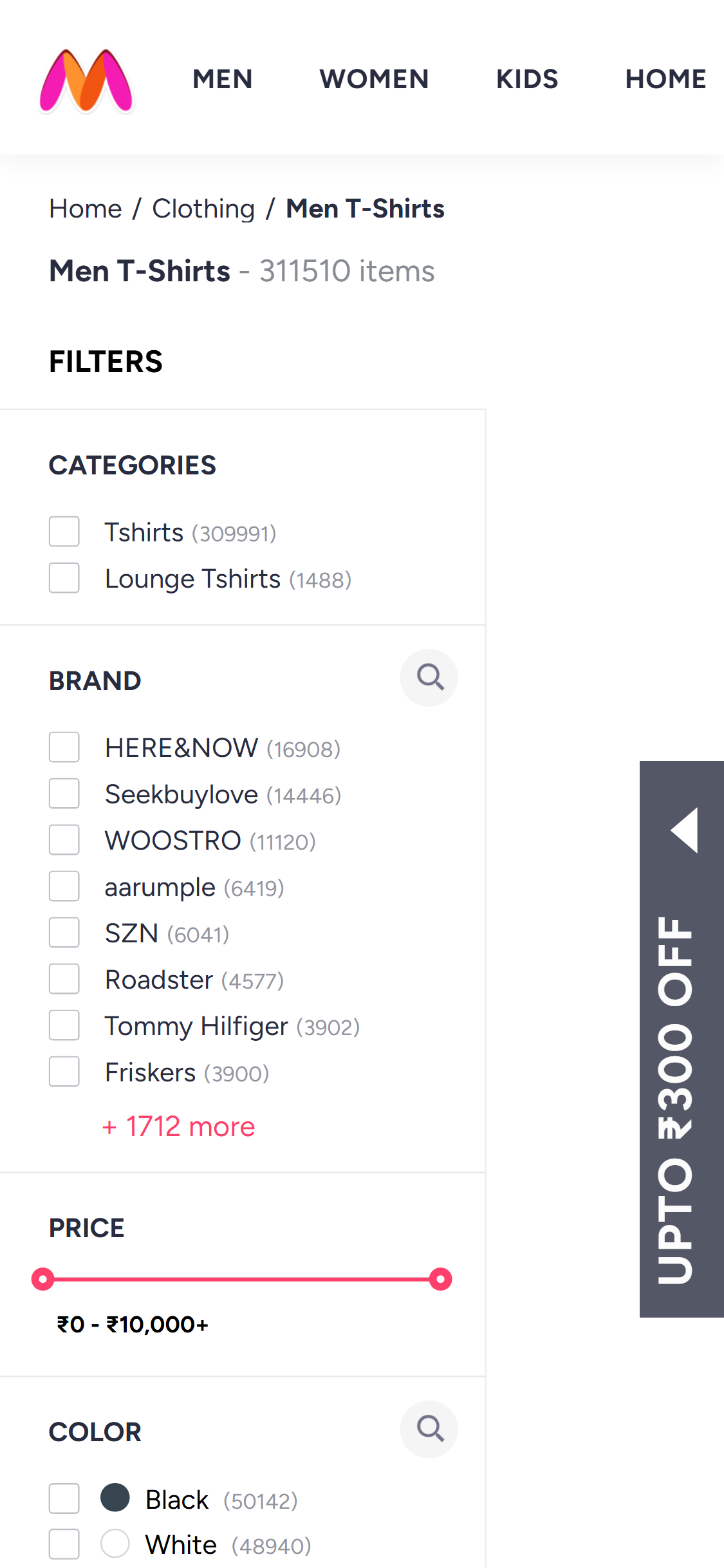 Myntra — Mobile